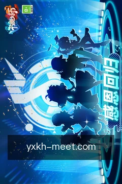 查看需求进度
