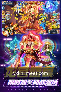 离线必备功能