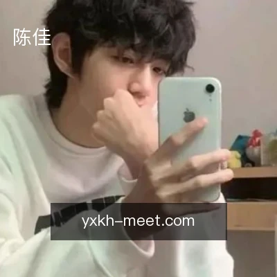 陈佳