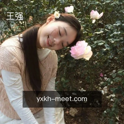 王强