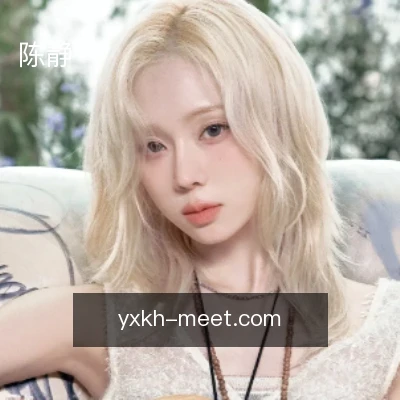 陈静